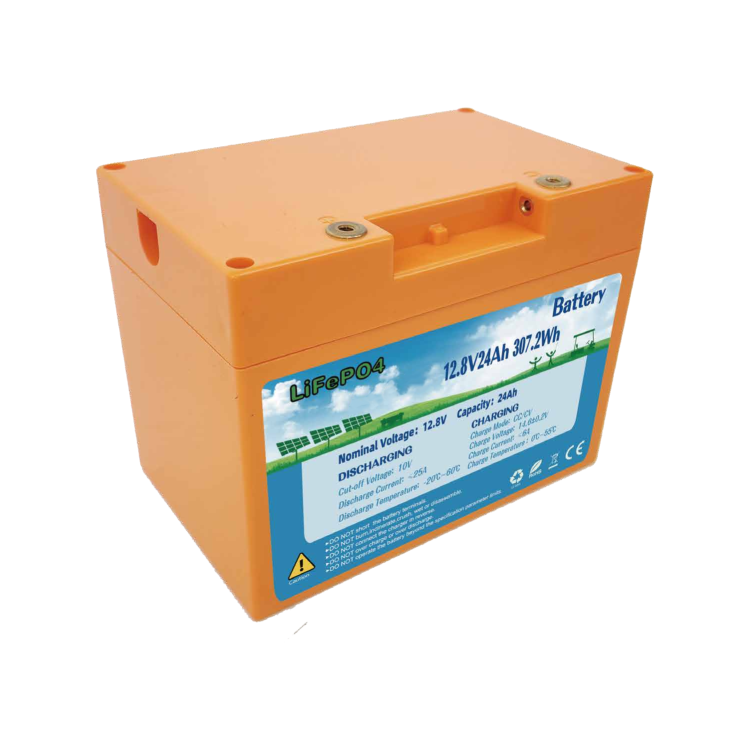 12v锂电池.png 12v锂电池.png